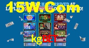 Basketball Betting kgbet